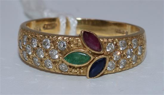 Ruby, emerald & diamond ring(-)